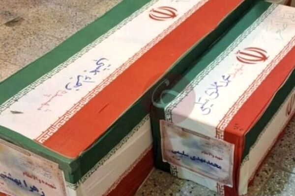 عراقچی نیروهای مسلح شجاع و قدرتمند ما انتقام خواهند گرفت