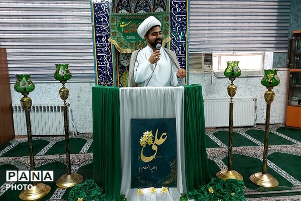 جشن عید سعید غدیر در اداره آموزش و پرورش کهریزک 