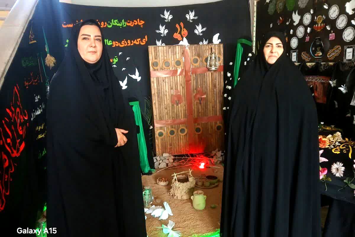 ویژه‌برنامه «یاس پهلو شکسته» در هنرستان الغدیر