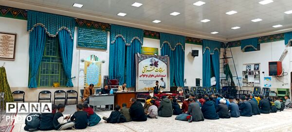  فینال مسابقات قرآنی در مسجد چهارده معصوم الغدیر 
