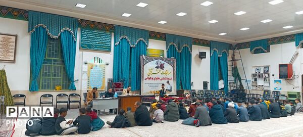  فینال مسابقات قرآنی در مسجد چهارده معصوم الغدیر 
