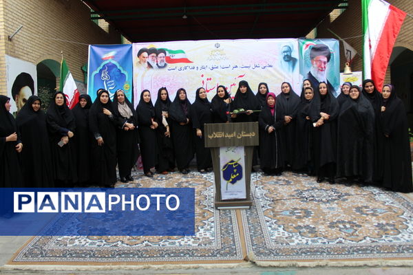 زنگ سپاس معلم در بوشهر