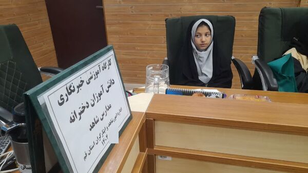 برگزاری کارگاه خبرنگاری پانا ویژه دانش‌آموزان مدارس شاهد قم