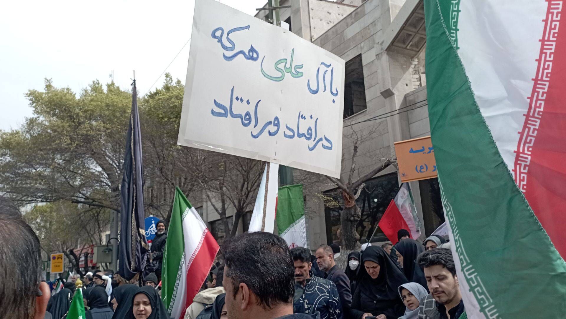 روز قدس ،روز اسلام است