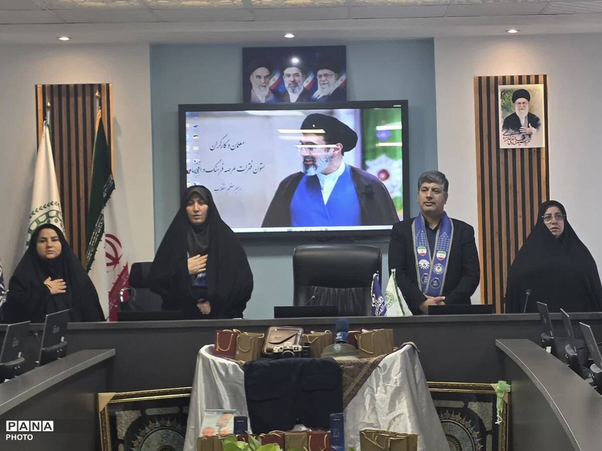 آیین تجلیل از راویان فردای ایران