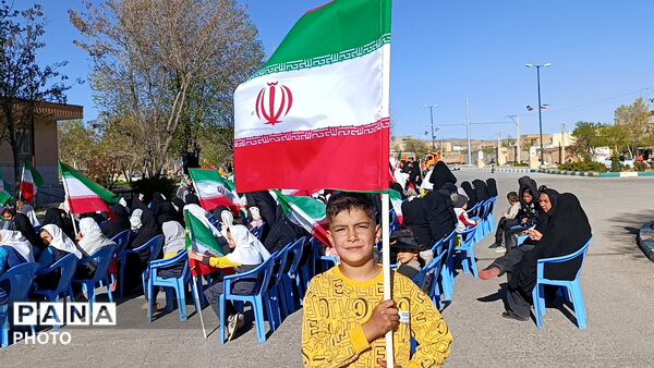 سفیددشت میزبان رزمایش باشکوه اقتدار ملی شد