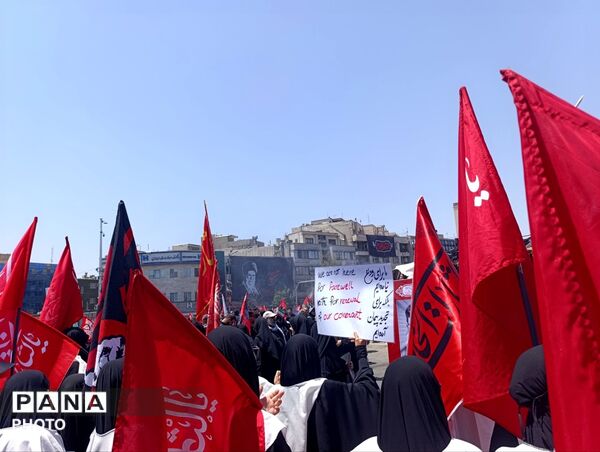 فریاد خونخواهان امام شهید در تهران