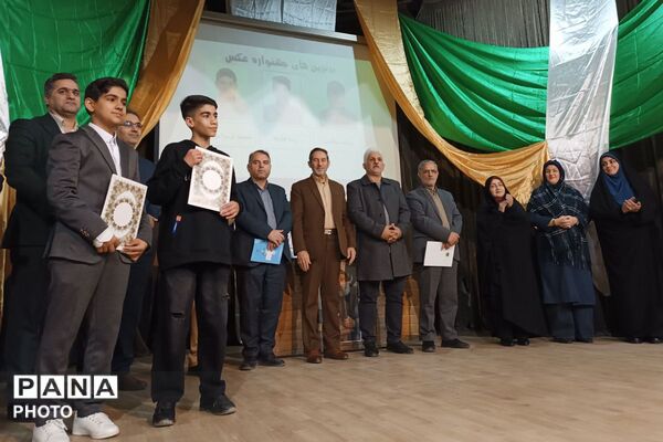 جشن ستارگان در کانون هدایت ورامین
