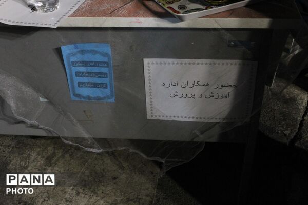 حضور چشمگیر دانش آموزان و فرهنگیان در موکب شهدای دانش آموز ورامین