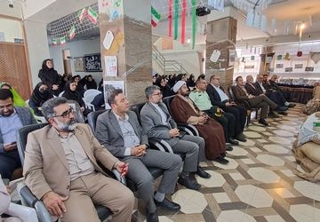 عطر ایثار در دبیرستان شاهد دخترانه فارسان