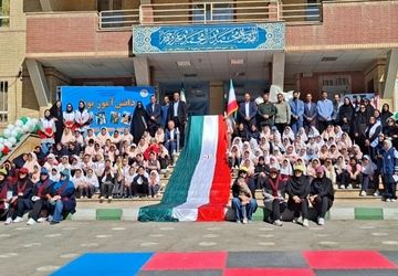 برگزاری طرح میدان پویا در شهرستان شهریار 