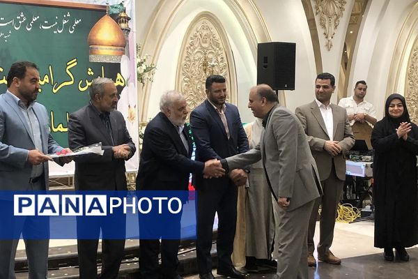 مراسم تقدیر از فرهنگیان نمونه در ناحیه 2 شهرری 