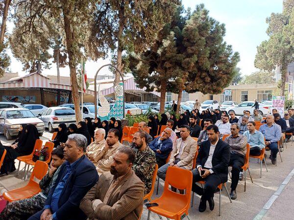 گرامیداشت هفته دفاع مقدس در اداره آموزش و پرورش ناحیه ۳ مشهد