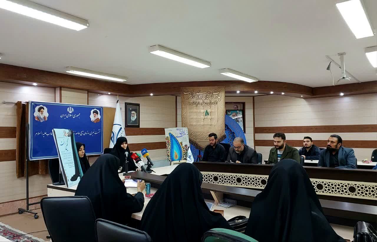 میزبانی استان قم از جشنواره پوشاک ایرانی اسلامی «نگین دخت»