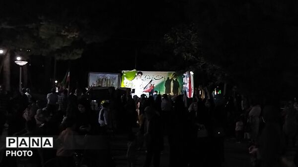 نود و پنجمین شب از شب های مقاومت بلوار جمهوری نیشابور در قاب پانا 