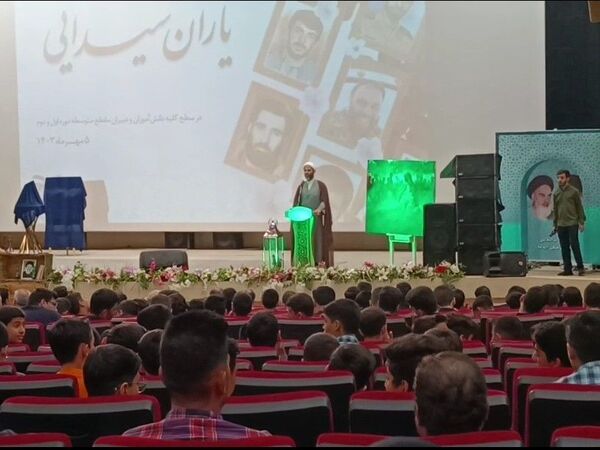 برگزاری اختتامیه دهمین دوره جشنواره فرهنگی هنری یاران شیدایی