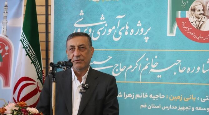 مدرسه؛ کانون اصلی تربیت نسلی دانا برای سربلندی ایران است