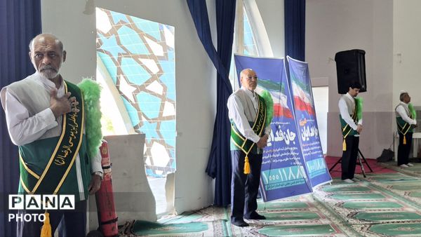 آیین عبادی ،سیاسی نماز جمعه در مصلای فردیس