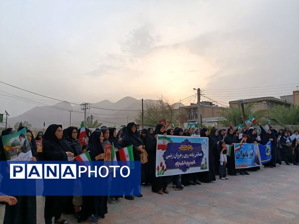 همایش پیاده‌‌‌روی رهروان زینبی