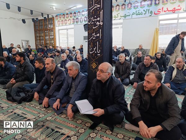 اجتماع مردمی در کومله
