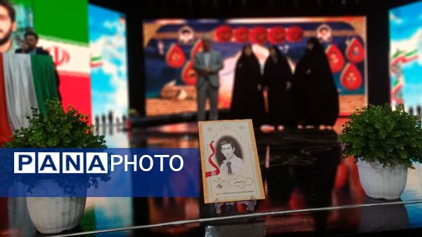 پیش‌کنگره معلمان و بیش از ۱۱۰۰ دانش‌آموز شهید منطقه ۱۶