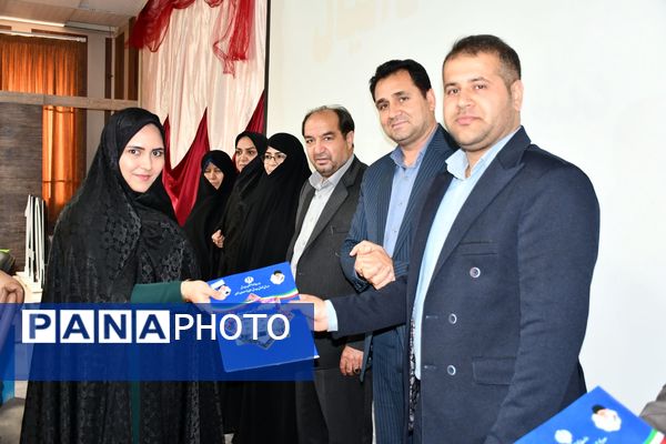 جشن ستارگان آموزش و پرورش مه‌ولات