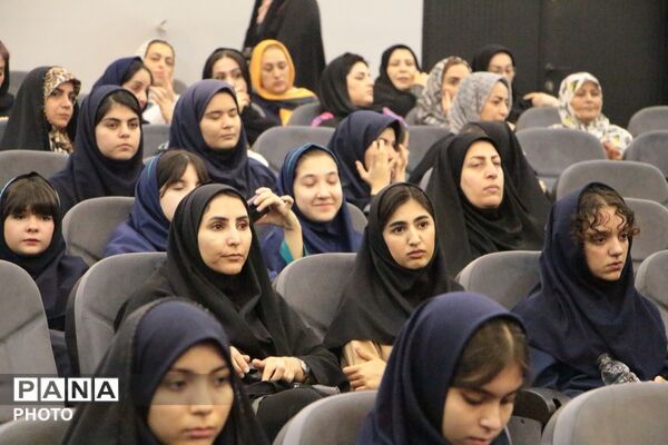 آیین اختتامیه اوقات فراغت تابستانه و مسابقات فرهنگی و هنری 