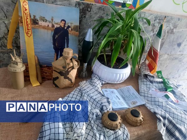 بزرگداشت یاد شهدای دفاع مقدس در دبستان دخترانه نوفل لوشاتو ناحیه سه