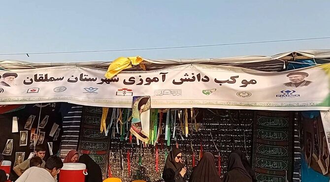 سومین روز خدمت‌رسانی موکب آموزش‌وپرورش به زائران رهبر شهید؛ آموزش کمک‌های اولیه هلال احمر در مسیر موکب