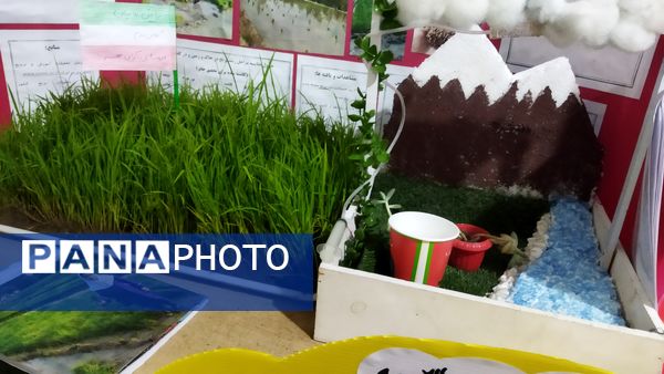 افتتاح نمایشگاه جابربن‌حیان در دبستان شهید احمدپور قائمشهر