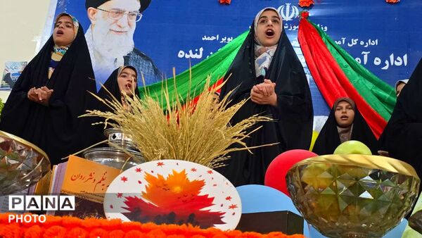 زنگ بازگشایی مدارس در شهرستان لنده نواخته شد