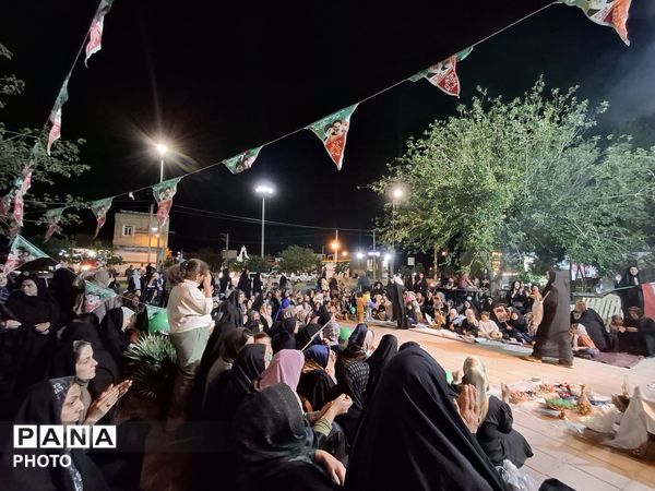 جشن ازدواج آسان در شهر آوه
