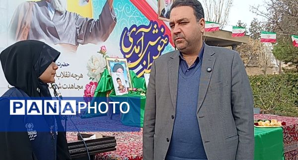 اجتماع مردم بصیر و انقلابی نیشابور در آغاز دهه فجر