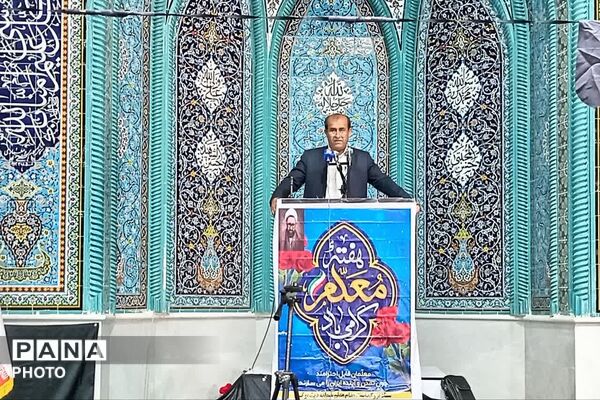 حضور پرشور فرهنگیان و دانش آموزان پیشتاز در نماز جمعه‌‌ بخش دیشموک