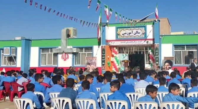  آغاز مهر در دبیرستان شادروان غلام رضا کمالی سرایان