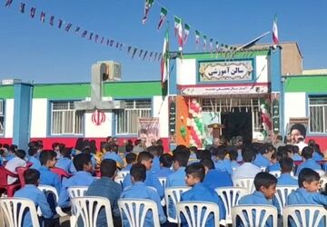  آغاز مهر در دبیرستان شادروان غلام رضا کمالی سرایان