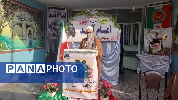 نواخته شدن زنگ انقلاب در مدارس شهرستان مرند