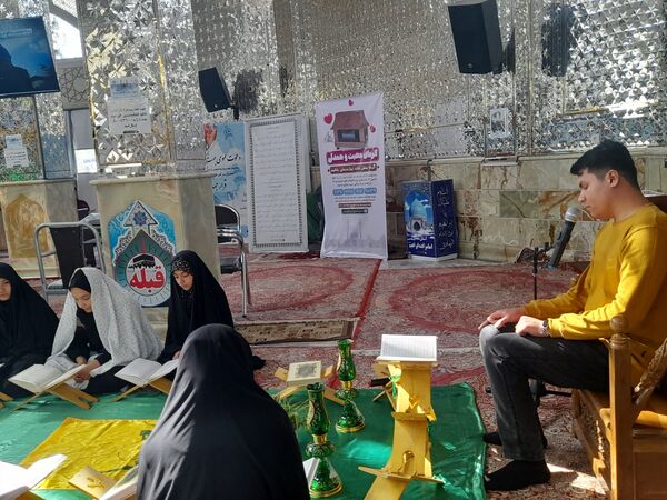 مرحله مقدماتی سی‌ویکمین دوره مسابقات سراسری قرآن و عترت بسیج در امامزاده ابراهیم شهرستان ملارد