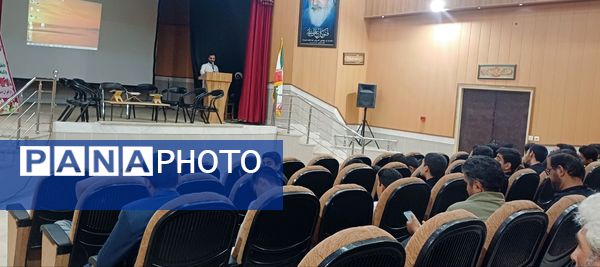 مراسم تجلیل از دانش‌آموزان نخبه و برتر تربت حیدریه