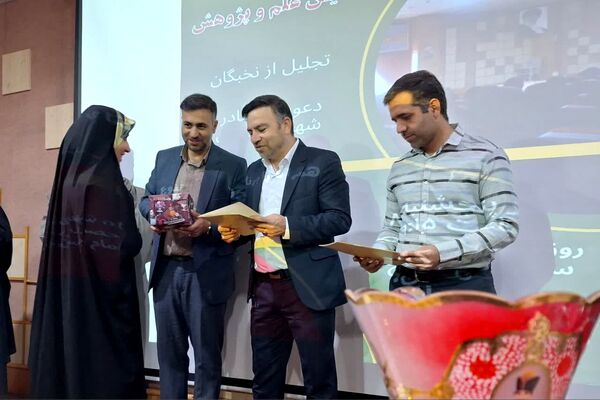 همایش علمی و پژوهشی در فرهنگسرای طاووسیه شیراز