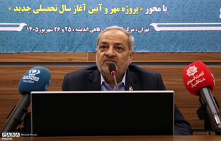 «پروژه مهر» معیار اصلی سنجش توانمندی مدیران است/ تأکید بر پوشش صددرصدی تحصیل و اولویت‌بخشی به دوره ابتدایی/ هیچ کلاس درسی نباید اول مهر بدون معلم بماند