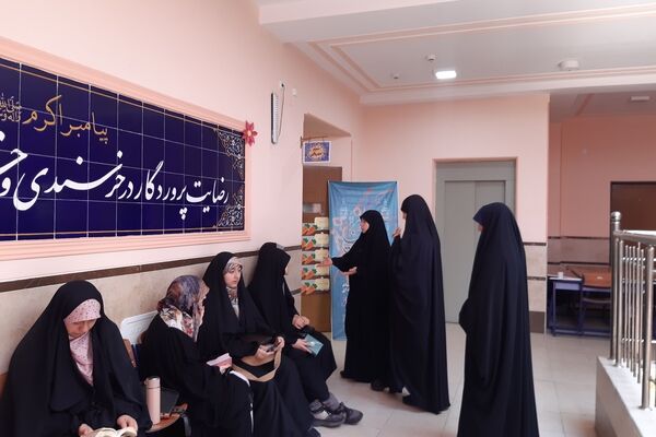 مسابقات قرآن و عترت و نماز استانی در قم