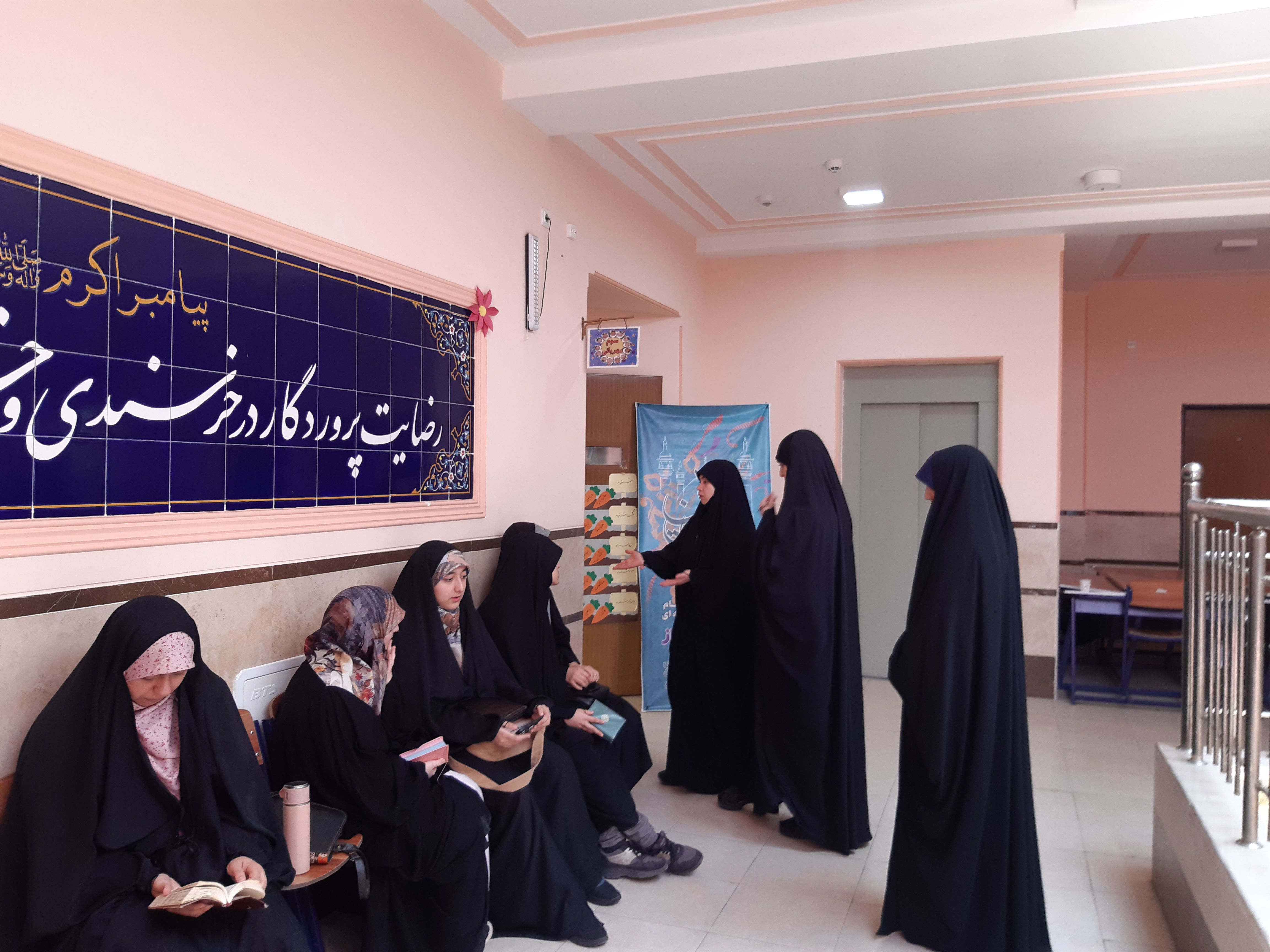 مسابقات قرآن و عترت و نماز استانی در قم
