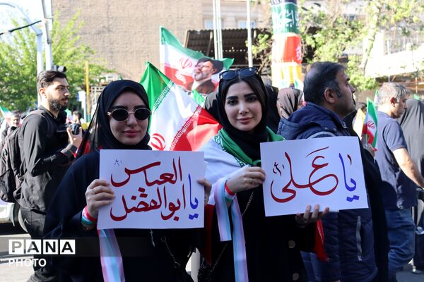 تک تک خیابان‌هاى تهران، سیاه پوش پدر امت