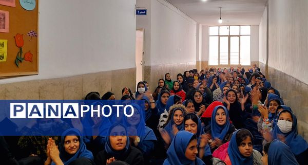 گرامیداشت عید مبعث در دبیرستان حافظ شهرکرد