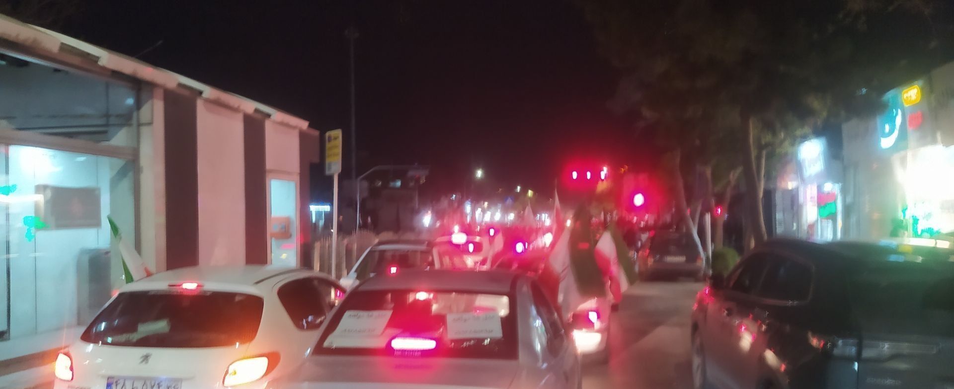 هر خودرو یک بمب اتم است برای دشمن  