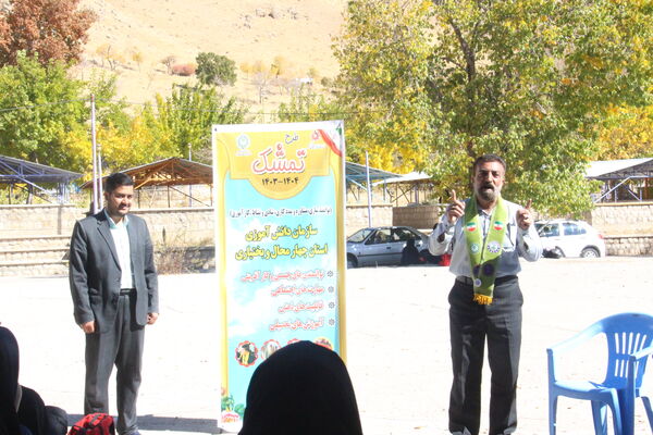 آخرین روز اردوی طرح تمشک ویژه دختران چهارمحال‌وبختیاری