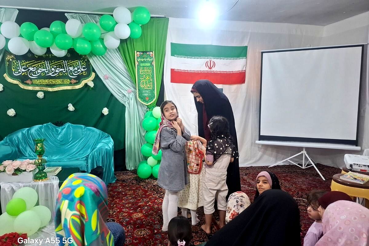 جشن عید غدیر در مسجد علی‌بن موسی‌الرضا خاورشهر 