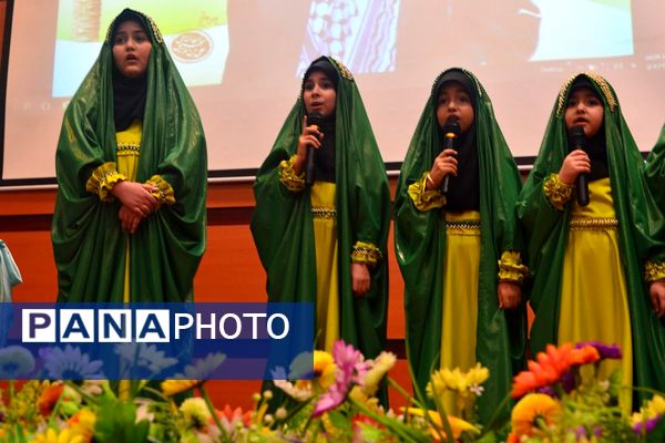 اختتامیه جشنواره ریحانه درسالن سجادیه بهارستان ۲