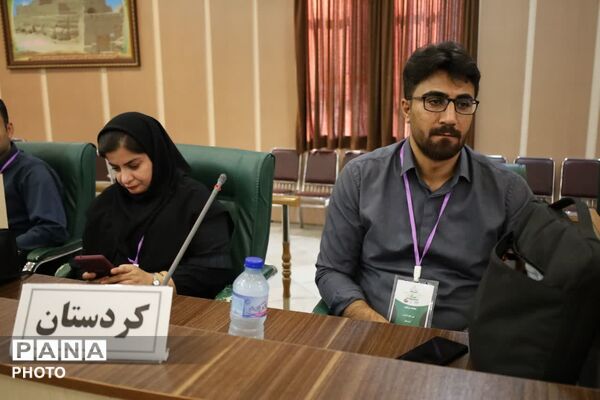  افتتاح دوره کشوری تربیت مدرس در یزد